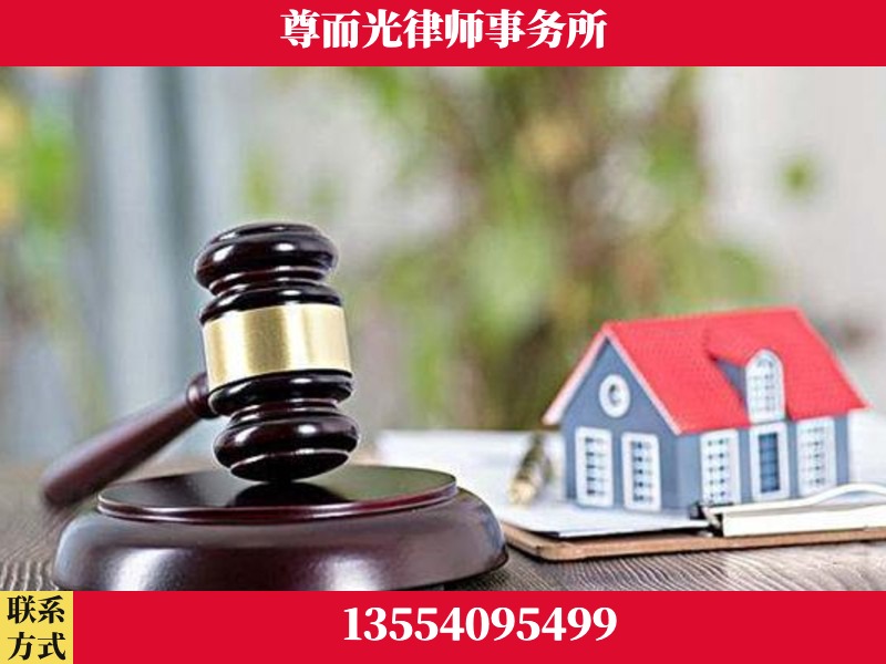 辰溪-全国联动办案网络 + 公益担当