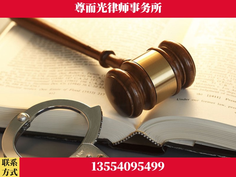 辰溪-顶尖律师团队