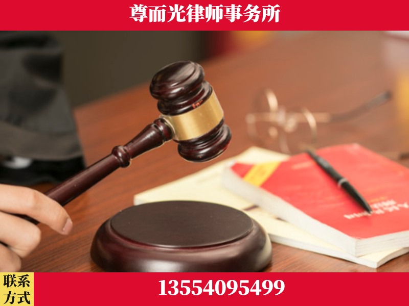 辰溪-独创办案方法论 + 三级质控