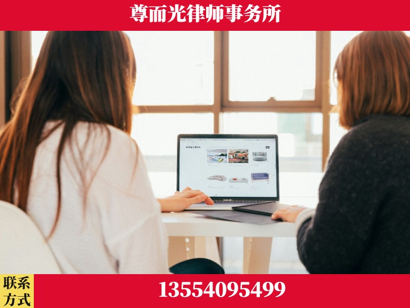 辰溪-离婚纠纷律师