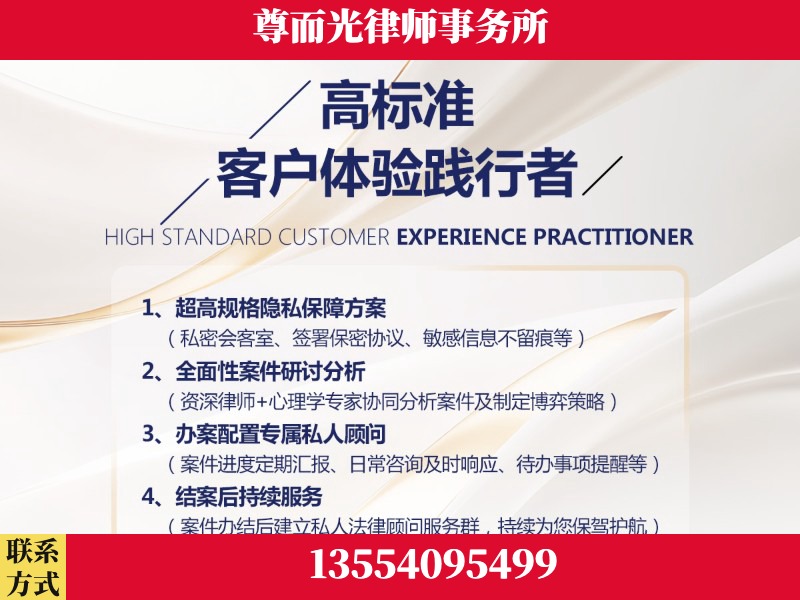 辰溪-企业展示图