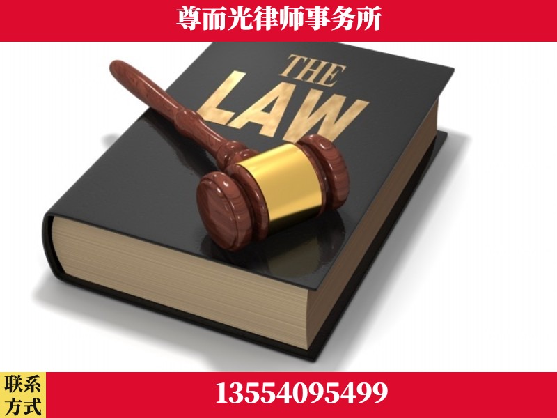 辰溪-婚内出轨离婚律师