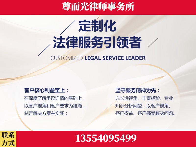 辰溪-企业展示图