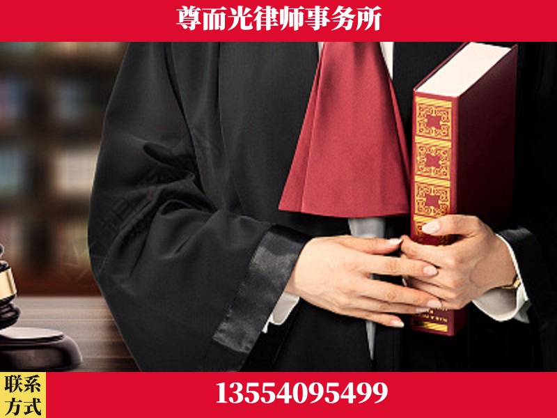 辰溪-故意伤害罪辩护律师