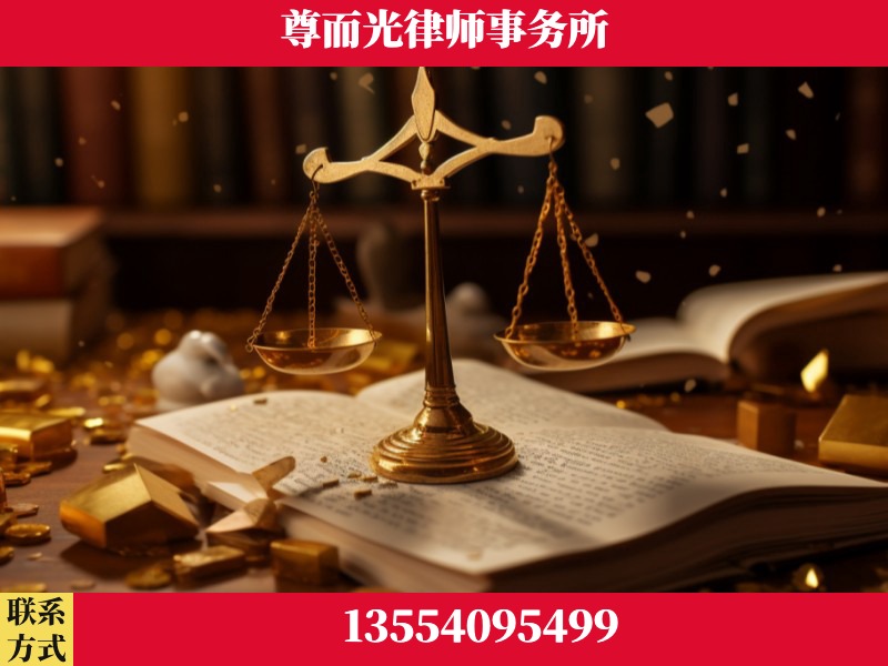 辰溪-工伤赔偿律师